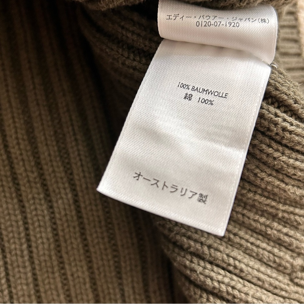 Eddie Bauer Men’s Ribbed Knit Heavy Cotton V-neck Sweater. Size XXL. - Picture 4 of 8